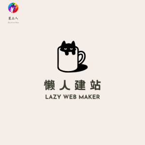 星上音乐开发文档-Lazyweb 论坛